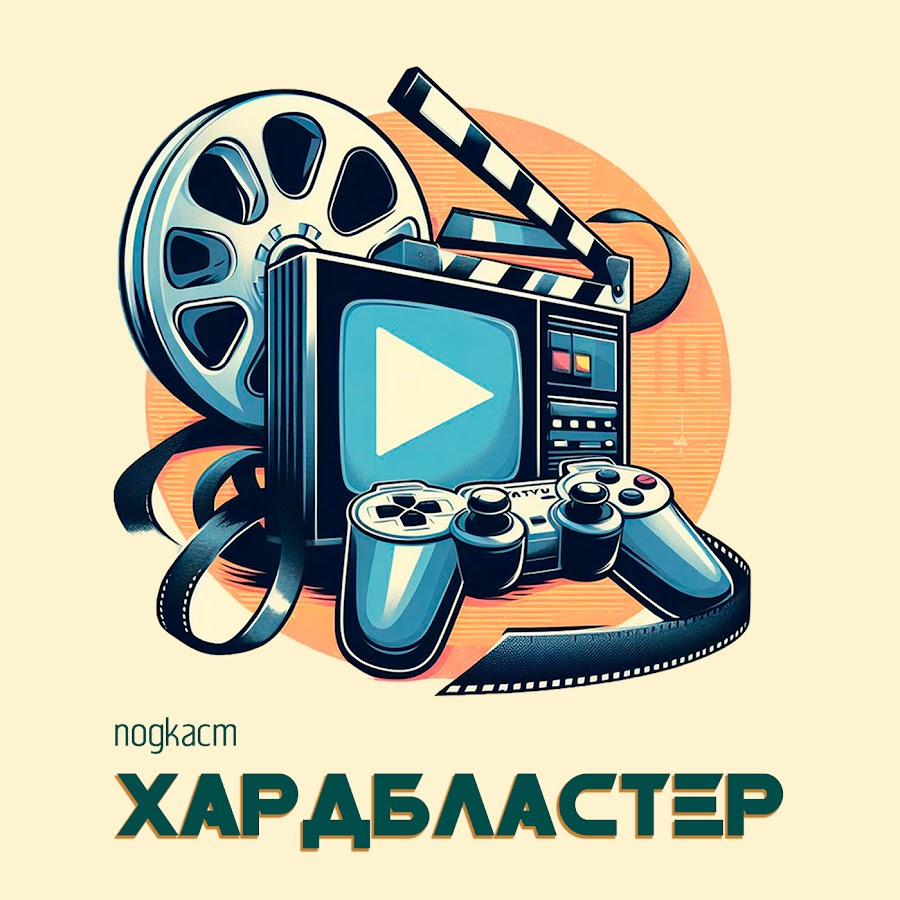 Хардбластер TV - YouTube