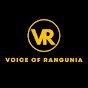 VOICE OF RANGUNIA 