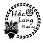 HẮC LONG ĐƯỜNG