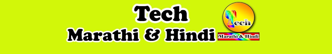 Tech Marathi & Hindi