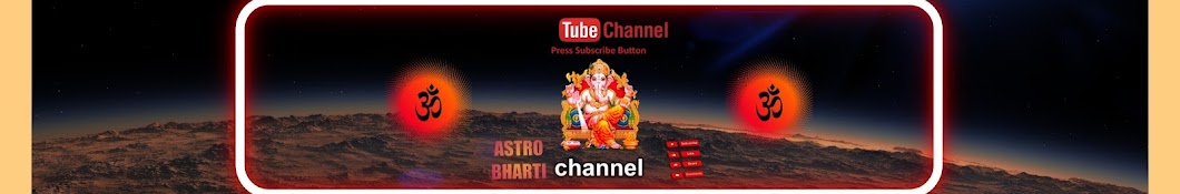 ASTRO BHARTI