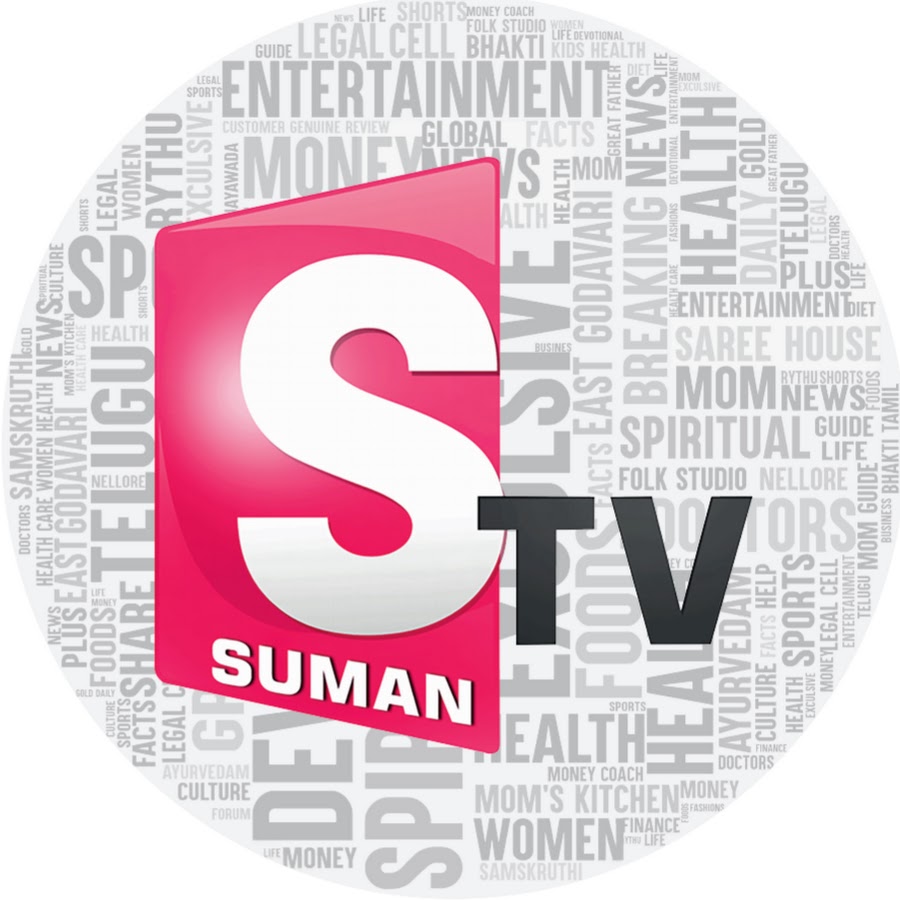 SumanTV News