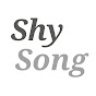 ShySong