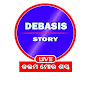 DEBASIS STORY