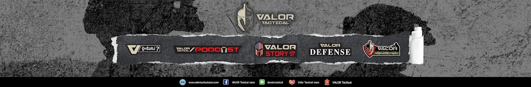 Valor Tactical