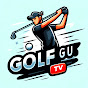 Golf Guru TV