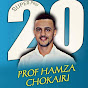 الأستاذ حمزة الشقيري_ prof hamza chokairi