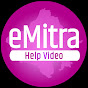 E-Mitra Help Video