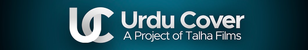 Urdu Cover Banner