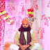 Huzur Waseem Miya Chishti sabri official 