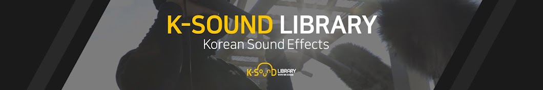 K-Sound Library / 한국형 영화 효과음원