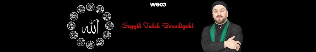 Seyyid Taleh Boradigahi Banner