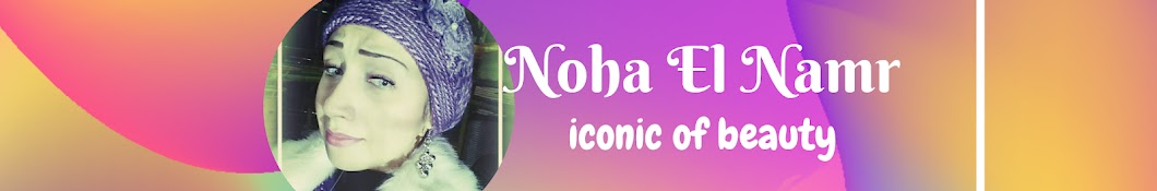 Noha El Namr