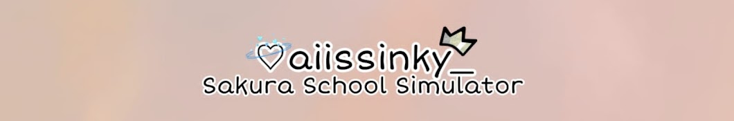 aiissinky