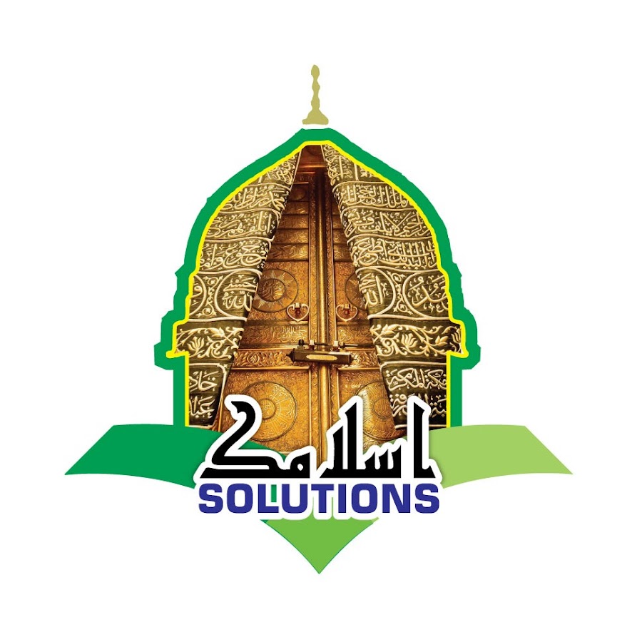 islamic-solutions-long-life-in-islam-youtube