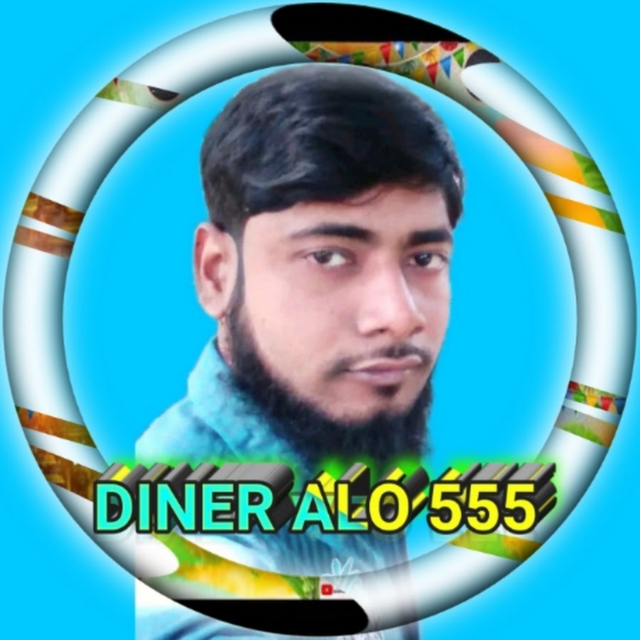 DINER ALO 555