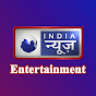 India News Entertainment