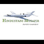 Hindustani Musafir