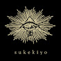 sukekiyo