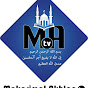 Makarimal Akhlaq TV