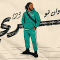 Artist Thumbnail