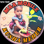 MAA MOBILE  KUSHA MEHER 