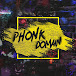 PHONK DOMAIN