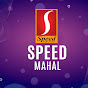 Speed Mahal