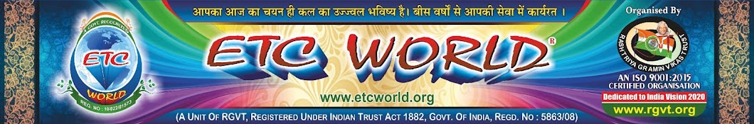 ETC WORLD