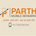 Parth Mobile Repairing  (Mobile Hospital)