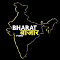 BHARAT BAZAAR