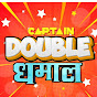 Captain Double Dhamal