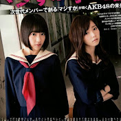 NTV Majisuka Gakuen Series