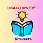 ENGLISH TIPS BANGLA BY SANGITA 