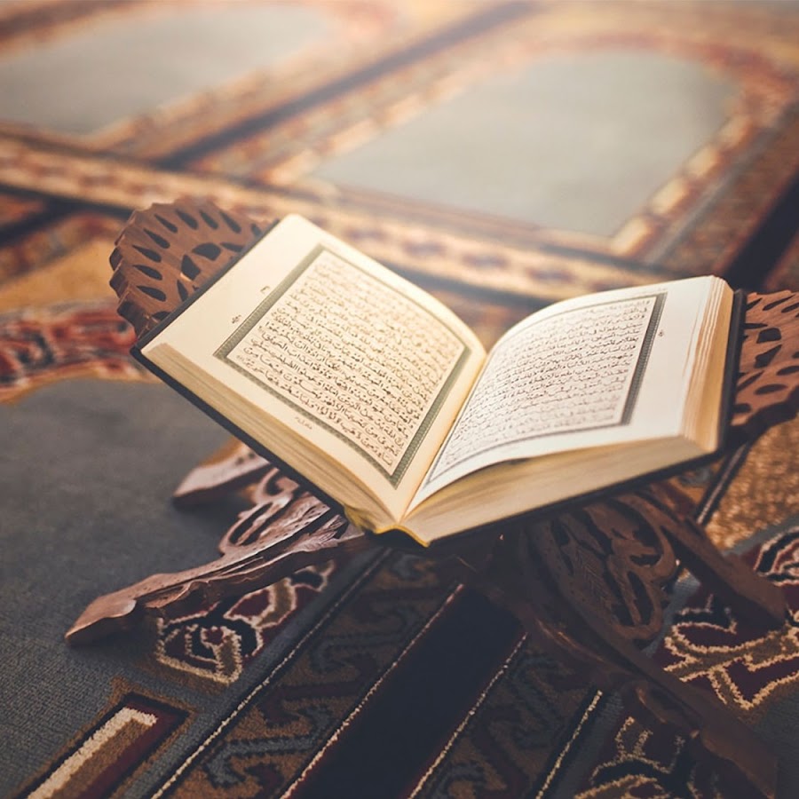 Коран на рабочий стол