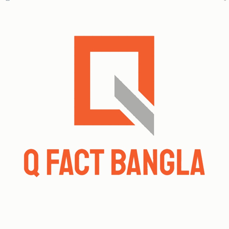 Q Fact Bangla