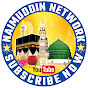 Naimuddin Network