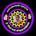 Bharati Bhongade