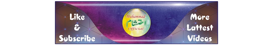 Muhammad Ihtisham official Banner