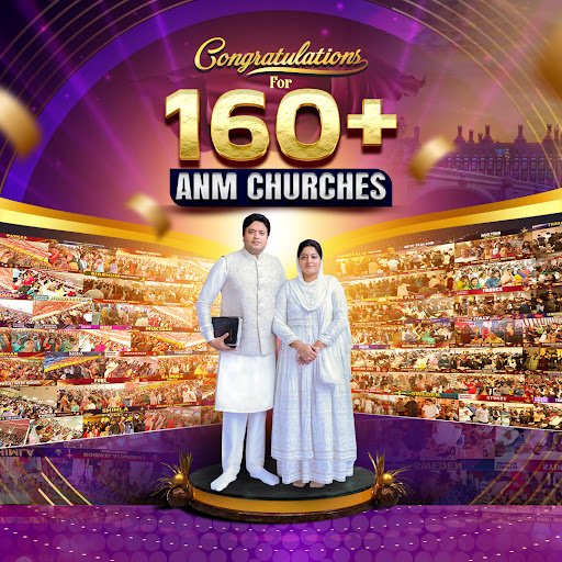 Ankur Narula Ministries