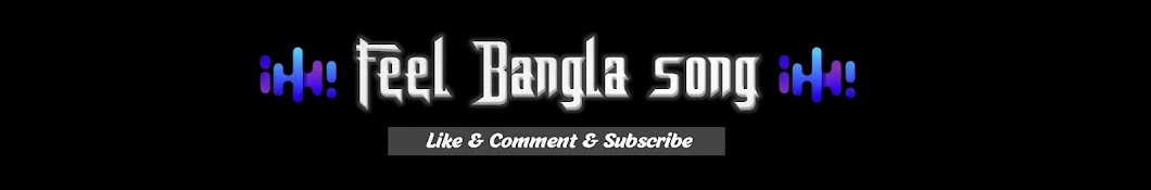 Bangla Lyrics