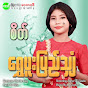 Shwe Phoo Pyae Shyan - Topic