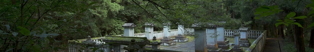 萬松山大安禅寺