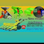 digital new model machinery