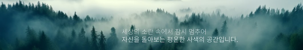 매일반야