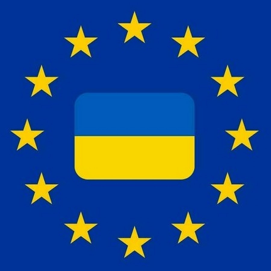 Eu ua. Флаг Украины и ЕС. Украина и Европейский Союз. Флаг евроинтеграции Украины. Флаг ЕС И флаг Украины.