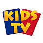 Kids Tv Romanian - Cântece pentru copii