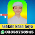 Sabtain Khan joiya Official 