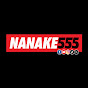 NANAKE555