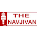 The Navjivan